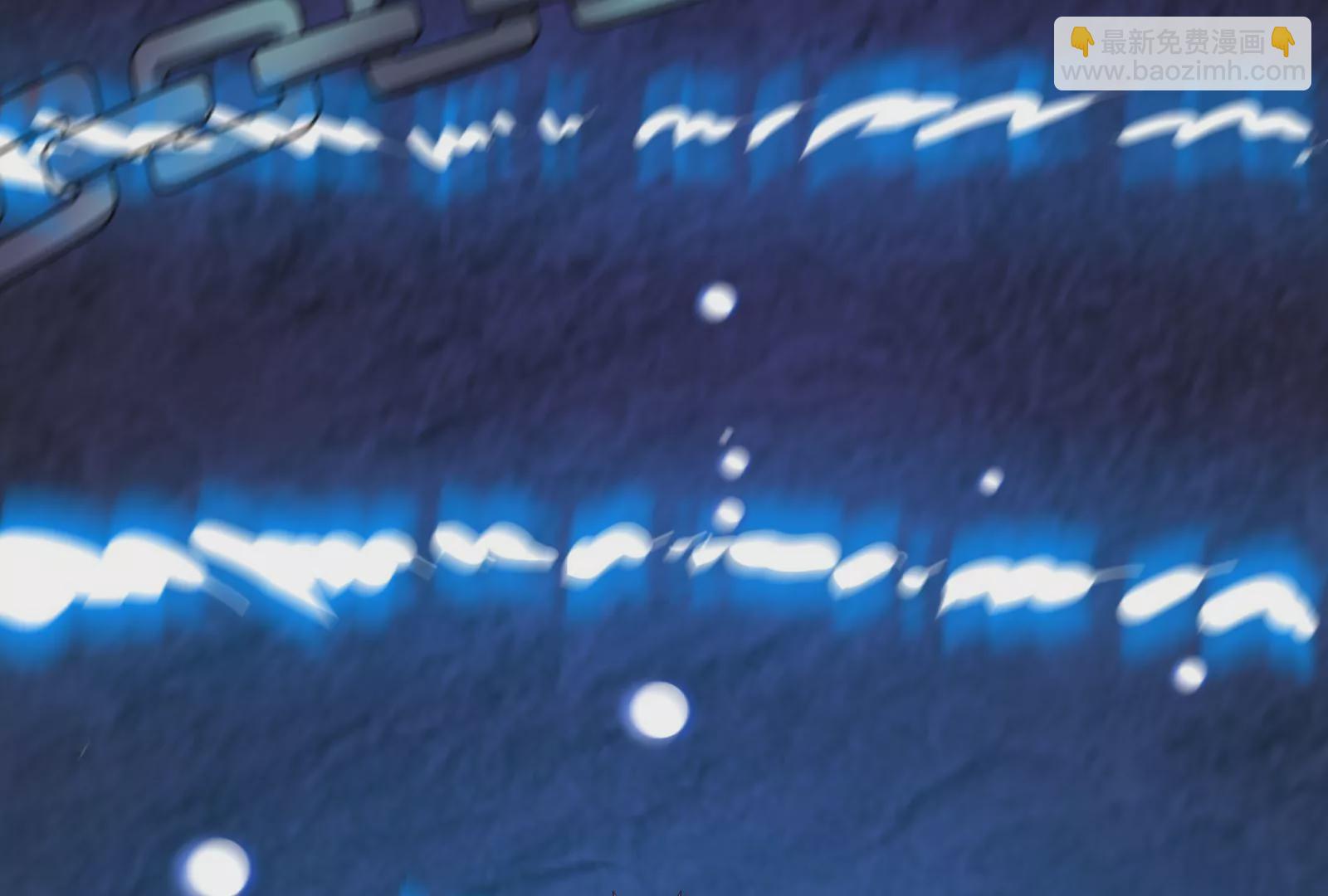 古神遊戲 - 第75話 仇恨！暴怒的蜥蜴娘(3/5) - 7